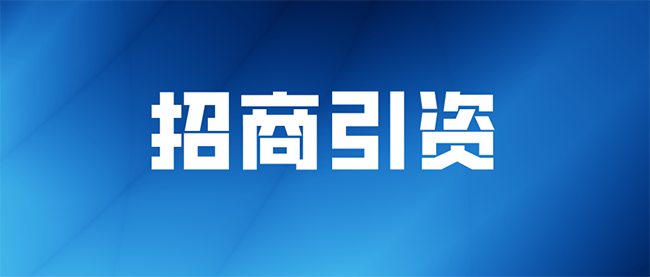 商务简约智能科技公众号封面首图__2026-07-01+15_04_46 商务简约智能科技公众号封面首图__2026-07-01+15_04_46