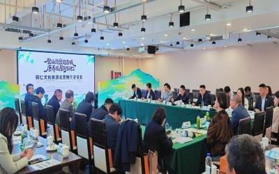 “登山泡泉逛古城·康养旅居到铜仁”文化旅游推介洽谈会走进北京签约(图1) “登山泡泉逛古城·康养旅居到铜仁”文化旅游推介洽谈会走进北京签约(图1)
