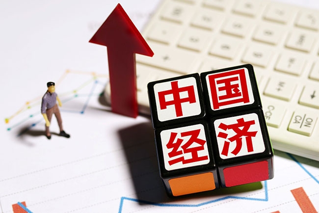 从“向新”“向优”读懂中国经济韧性活力(图1) 从“向新”“向优”读懂中国经济韧性活力(图1)